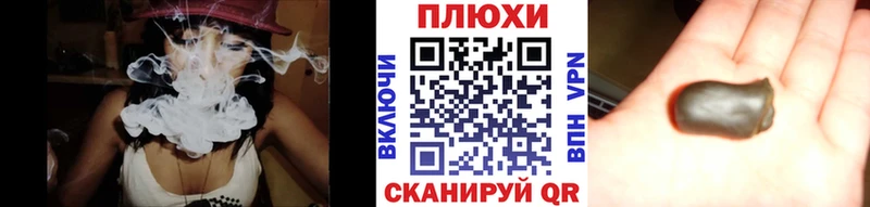 дарнет шоп  Алупка  Гашиш Ice-O-Lator 