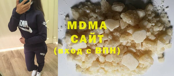 мдпв Алексеевка