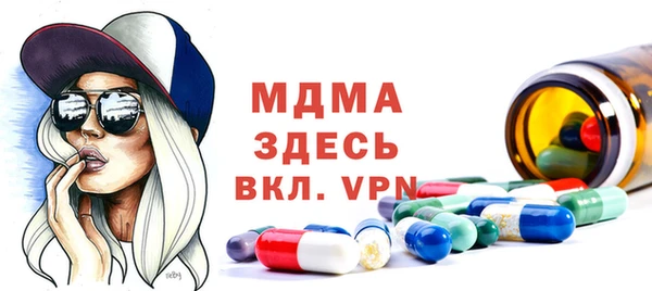 мдпв Алексеевка