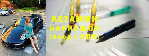синтетический гашиш Алзамай