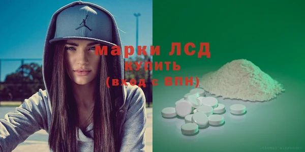 синтетический гашиш Алзамай