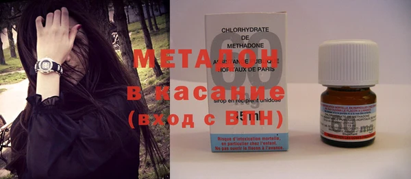 мдпв Алексин