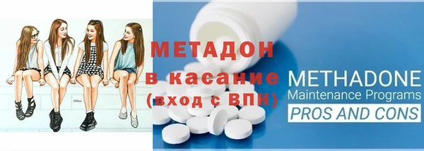 синтетический гашиш Алзамай