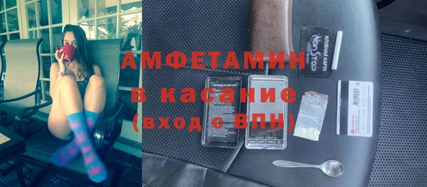 синтетический гашиш Алзамай