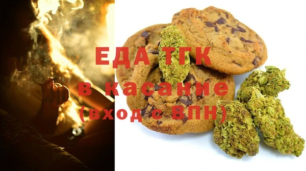 марихуана Абдулино