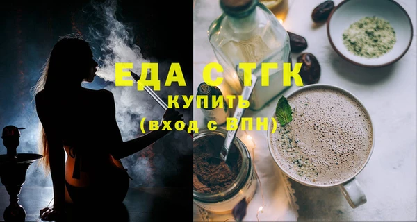 синтетический гашиш Алзамай