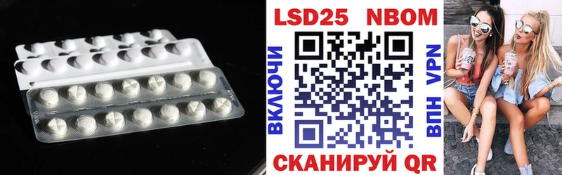 хочу   Алупка  МЕГА как войти  Лсд 25 экстази ecstasy 