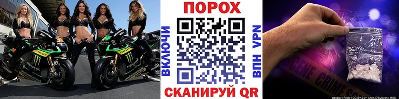 Первитин винт  Алупка 